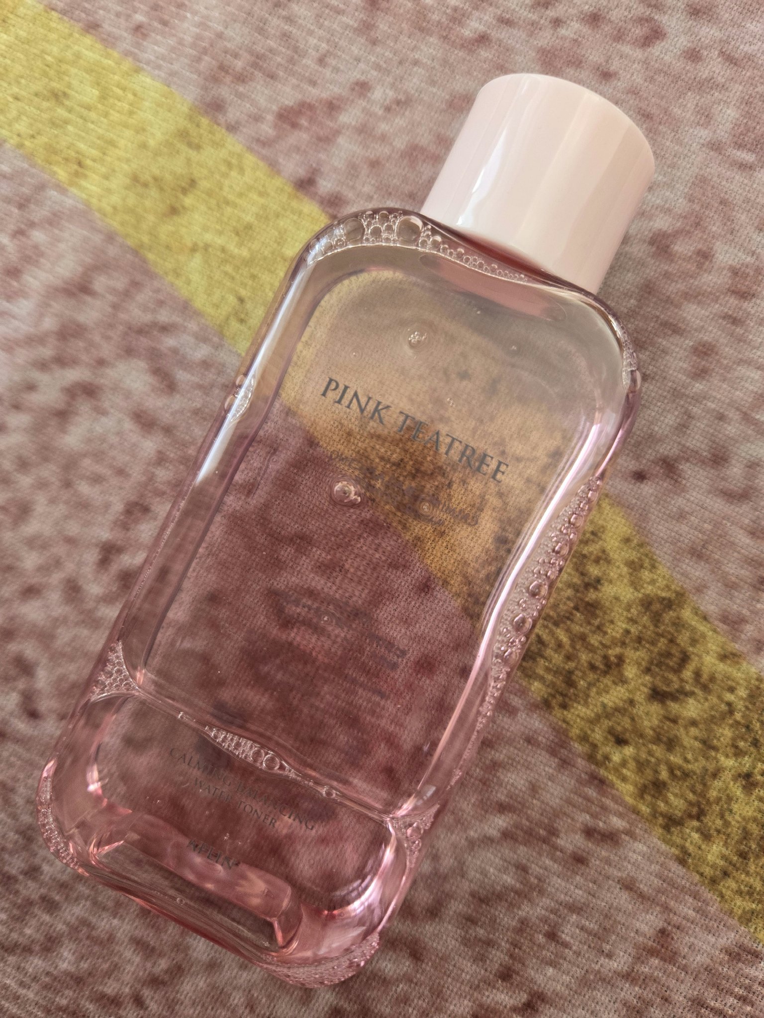 ピンクティーツリークリーム/APLIN/フェイスクリームを使ったクチコミ（2枚目）