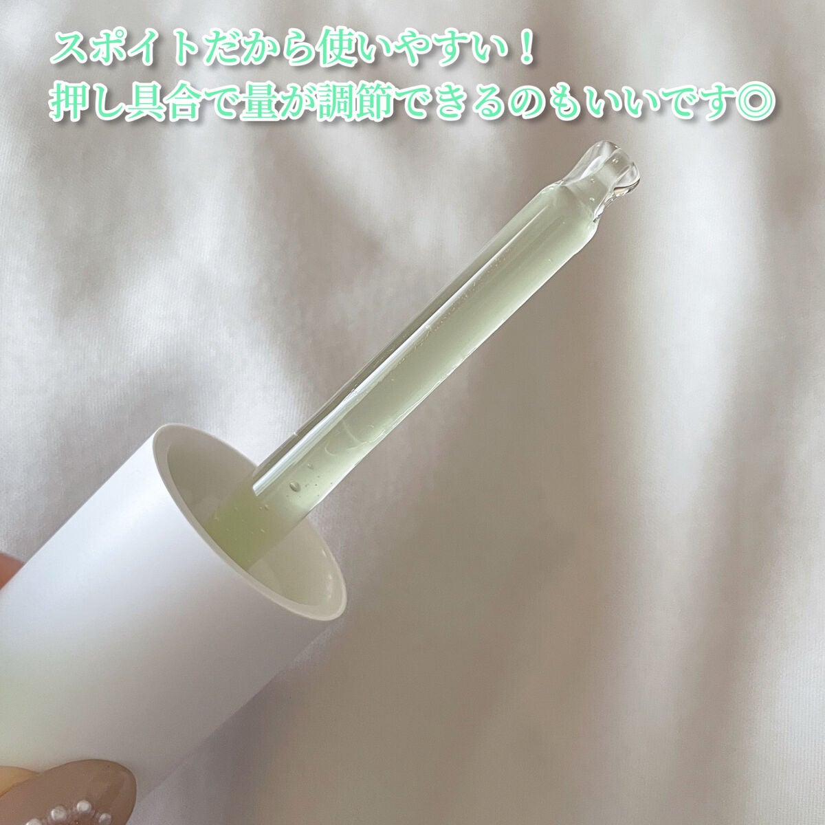 Noni Ampule/celimax/美容液を使ったクチコミ(5枚目)