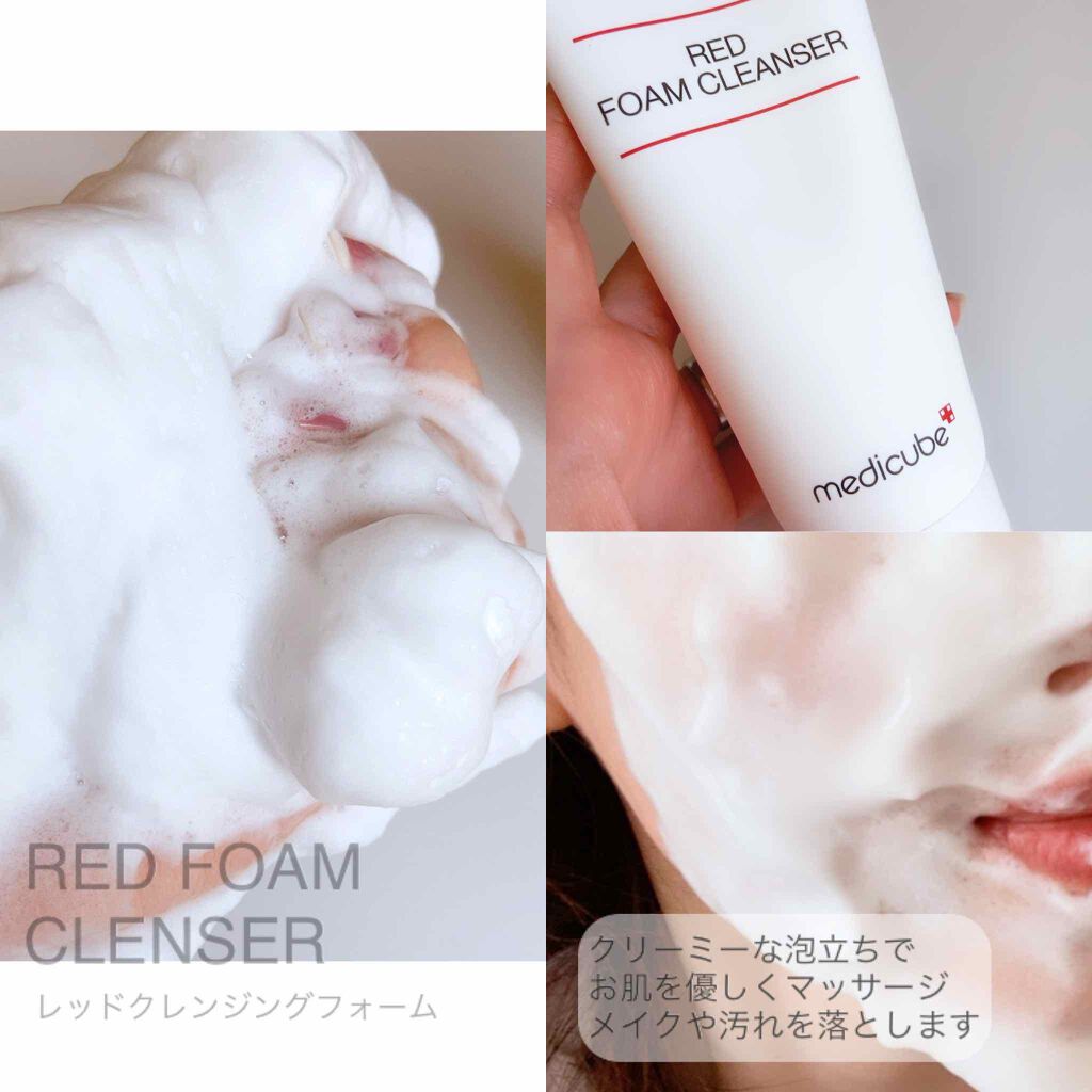 ゼロ毛穴パッド/MEDICUBE/ブースター・導入液を使ったクチコミ(4枚目)