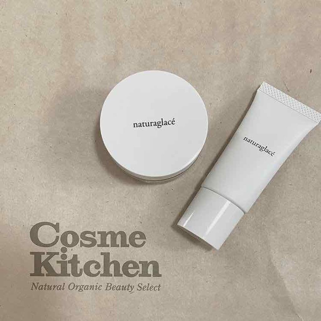 トライアルセット/ナチュラグラッセ/トライアルキットを使ったクチコミ(1枚目)