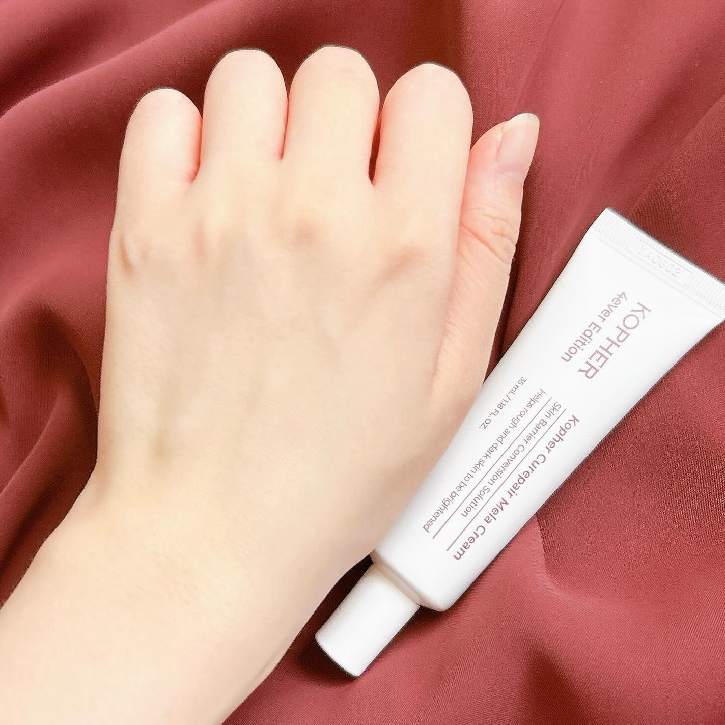 CUREPAIR MELA CREAM /KOPHER/フェイスクリームを使ったクチコミ(5枚目)