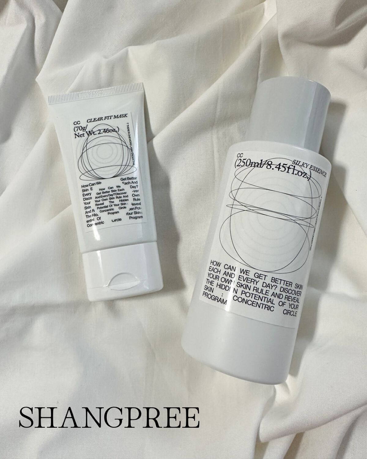 あんこ on LIPS 「【SHANGPREE】#ccシルキーエッセンス#ccクリアフィ..」(1枚目)