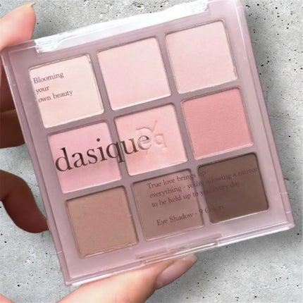 シャドウパレット/dasique/アイシャドウパレットを使ったクチコミ(1枚目)