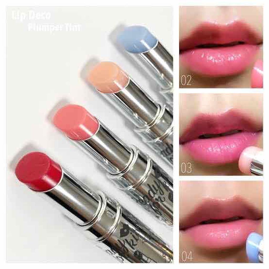 プランパーティントスティック/リップデコ/リップティントを使ったクチコミ(4枚目)