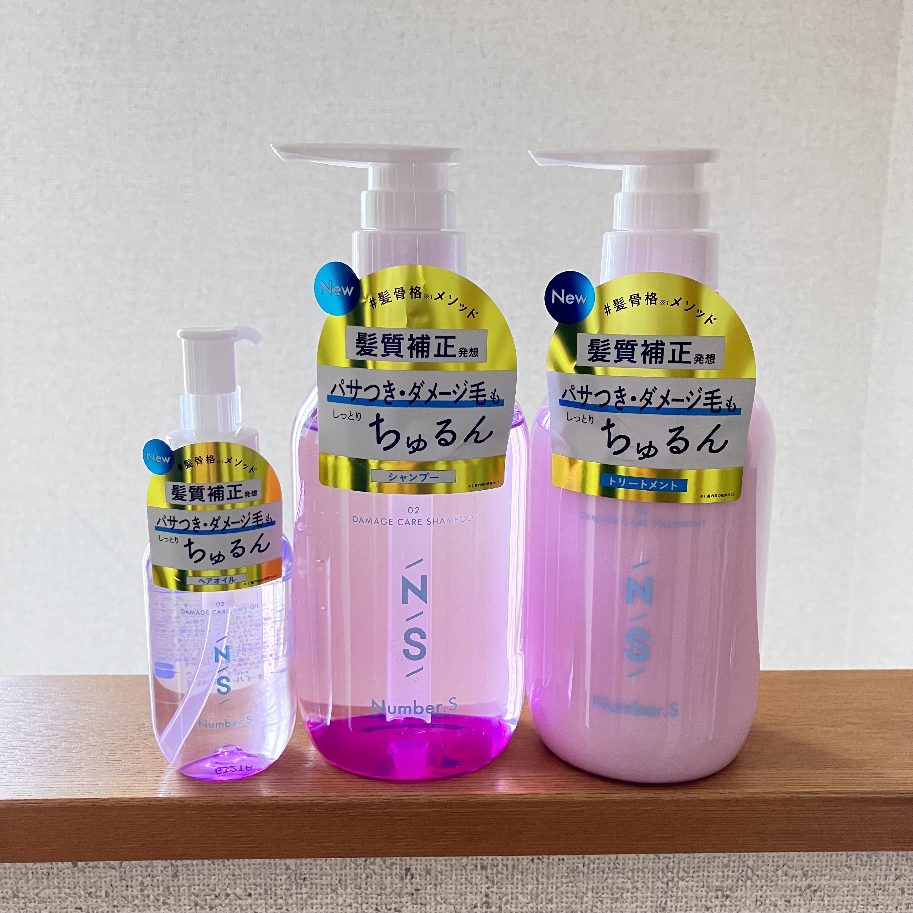 ダメージケア ヘアオイル/Number.S /ヘアオイルを使ったクチコミ（3枚目）