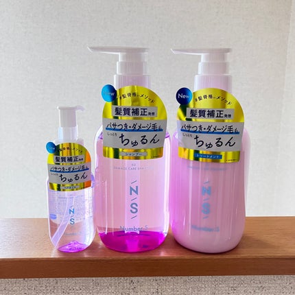 ダメージケア ヘアオイル/Number.S /ヘアオイルを使ったクチコミ(3枚目)