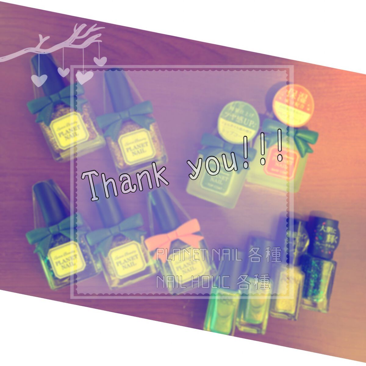 ネイルポリッシュ/PLANET NAIL/マニキュアを使ったクチコミ(1枚目)