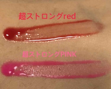 Spicy Lip Pump/HOTOMI/リップケア・リップクリームを使ったクチコミ（2枚目）