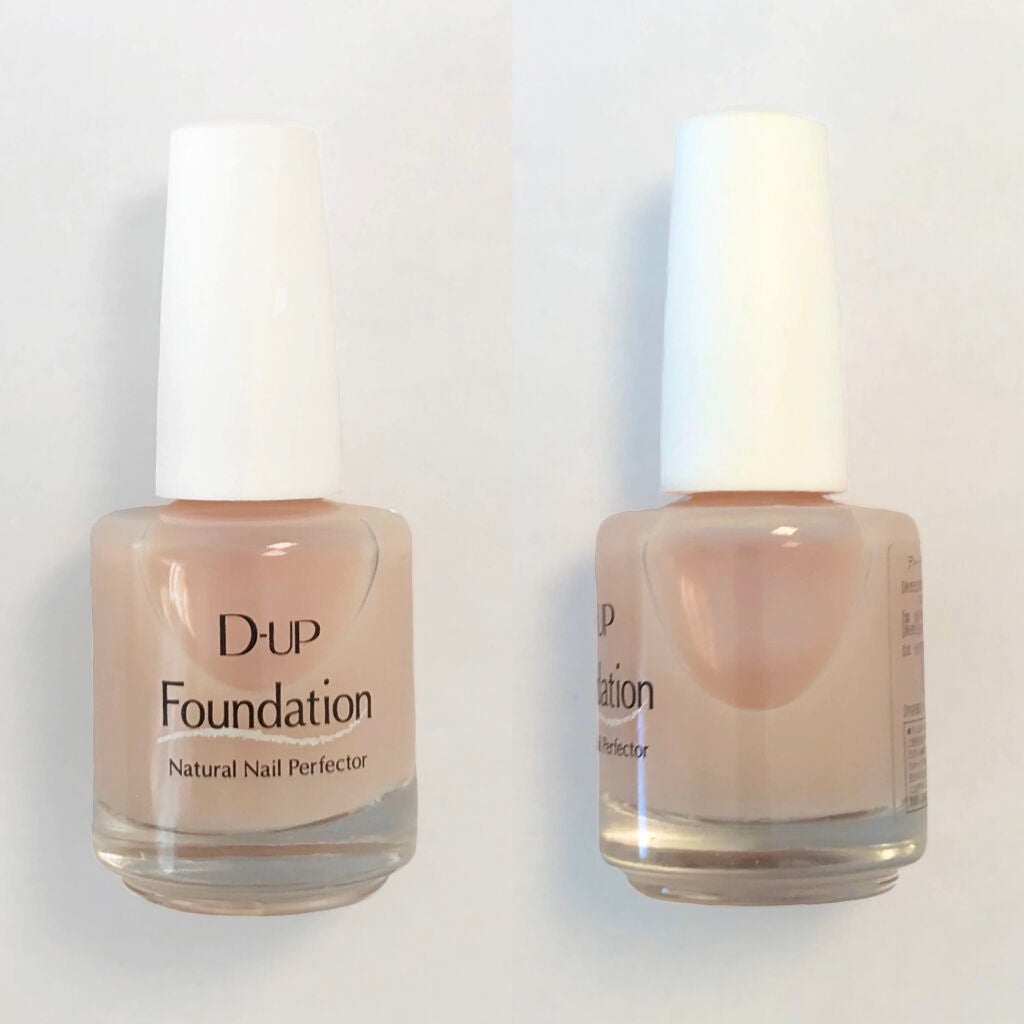 ディーアップファンデーション/D-UP/ネイルベースコートを使ったクチコミ(2枚目)