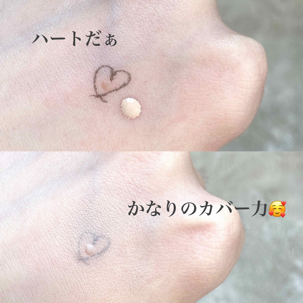 インファリブル フレッシュウェア ファンデーション/ロレアル パリ/リキッドファンデーションを使ったクチコミ(2枚目)