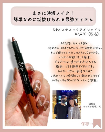 ジルスチュアート クリスタルブルーム リップブーケ セラム/JILL STUART/リッププランパーを使ったクチコミ(4枚目)