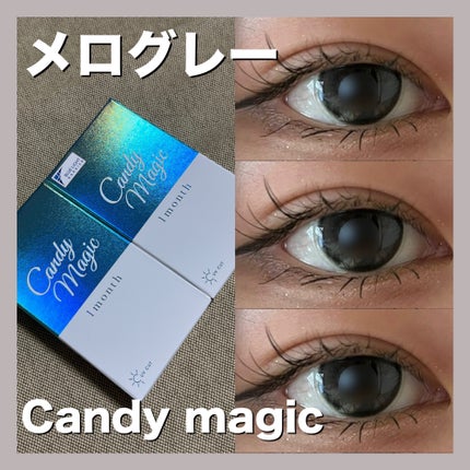 キャンディーマジック BLBワンデー/candy magic/ワンデー(1DAY)カラコンを使ったクチコミ(1枚目)