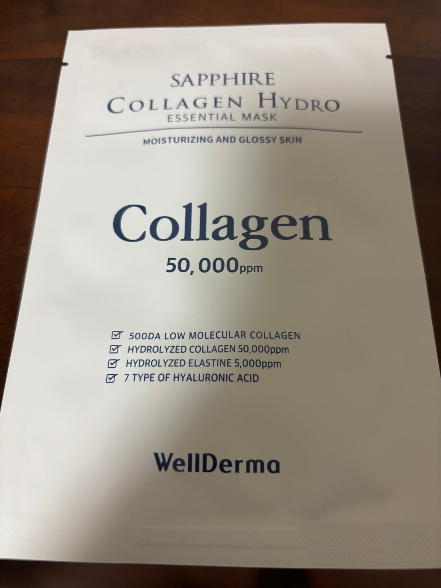 Rie Nakamura on LIPS 「welldermaサファイアコラーゲンハイドロエッセンシャル今..」(1枚目)