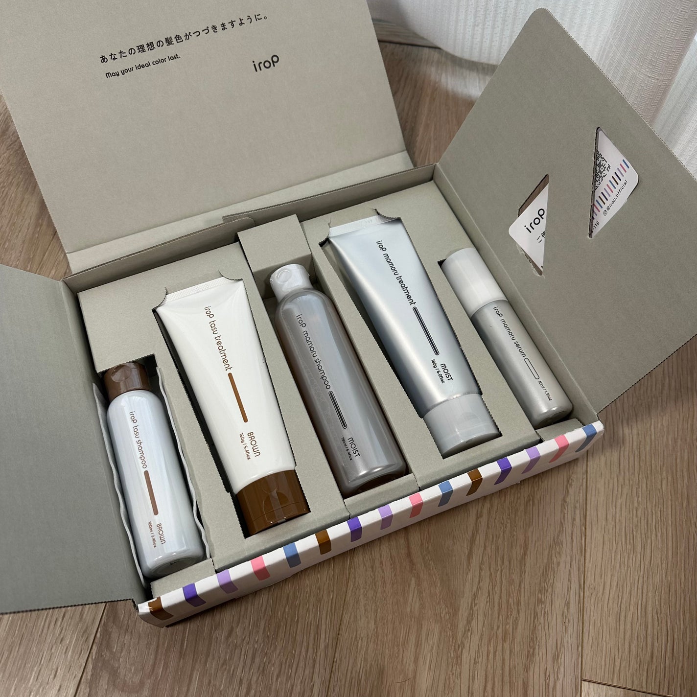 イロップ タス シャンプー/トリートメント/irop/市販シャンプーを使ったクチコミ(1枚目)