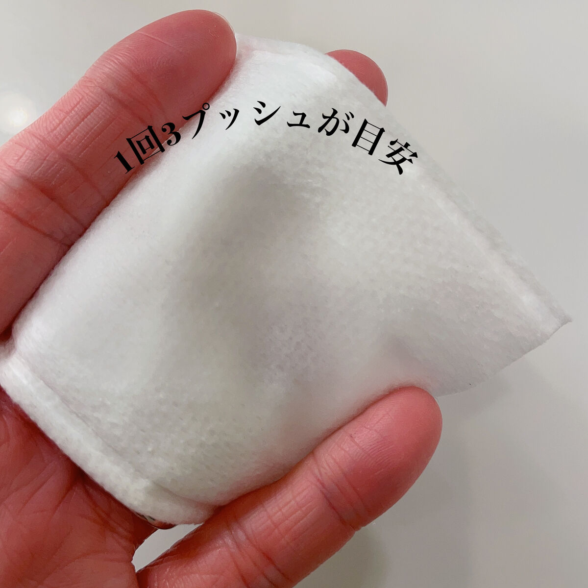 4　レイヤリング　コットン/KANEBO/コットンを使ったクチコミ（3枚目）