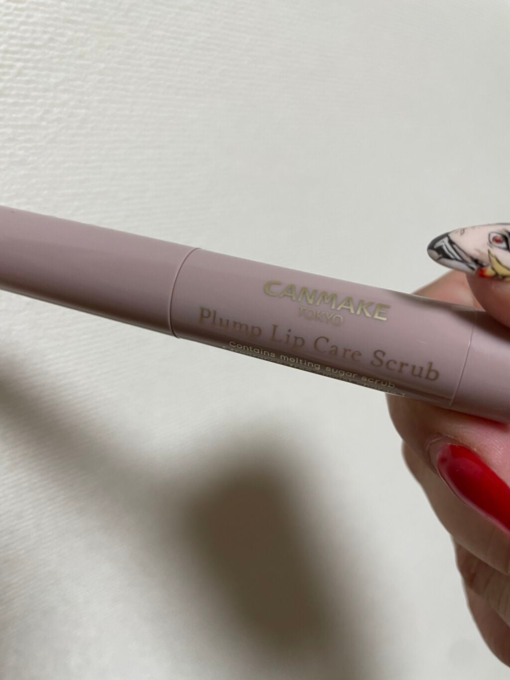 プランプリップケアスクラブ/キャンメイク/リップスクラブを使ったクチコミ(3枚目)