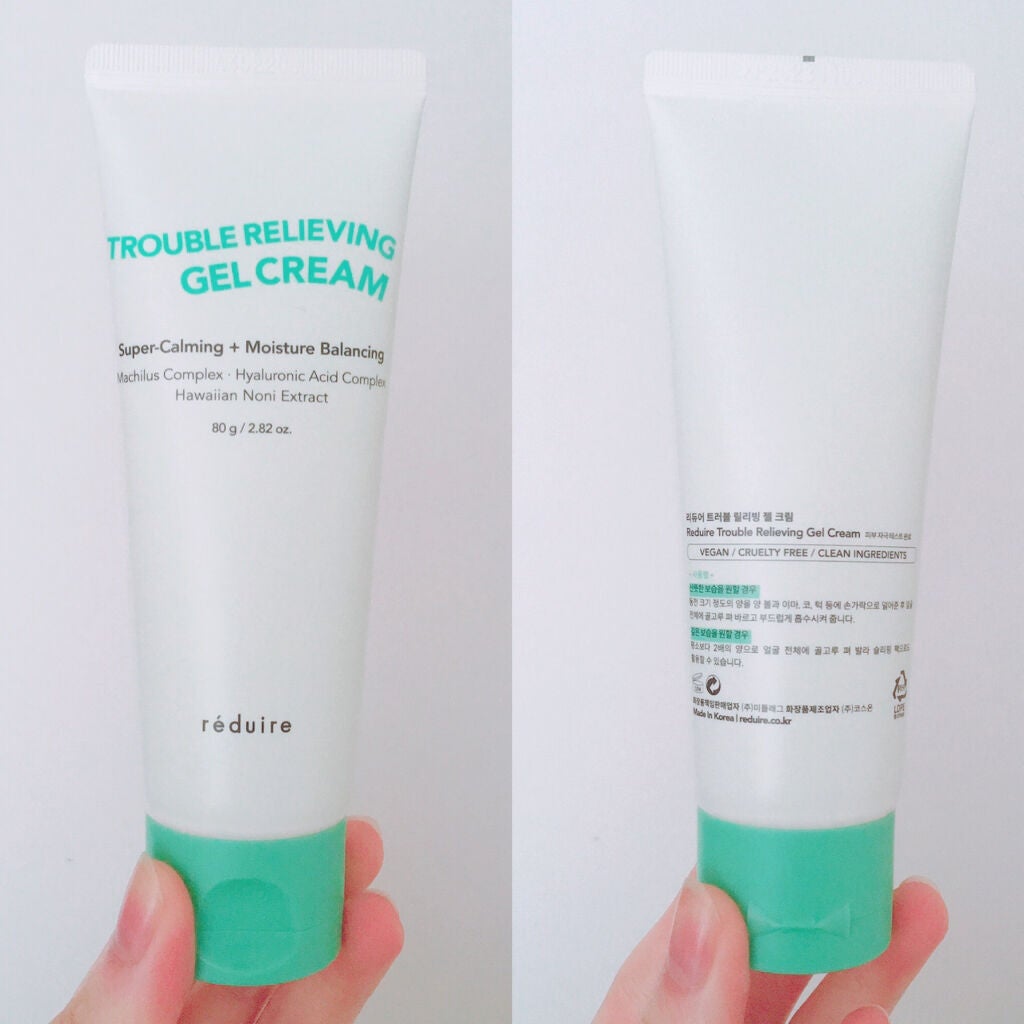 トラブルリリービングジェルクリーム/reduire /フェイスクリームを使ったクチコミ(3枚目)