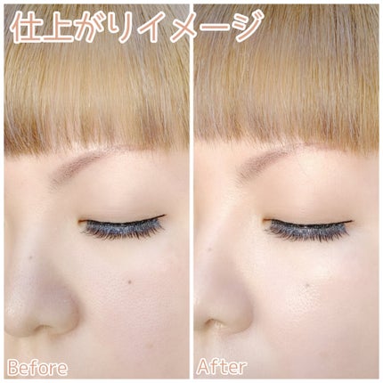 シアーグローベース/NUDIQUE/化粧下地を使ったクチコミ(4枚目)