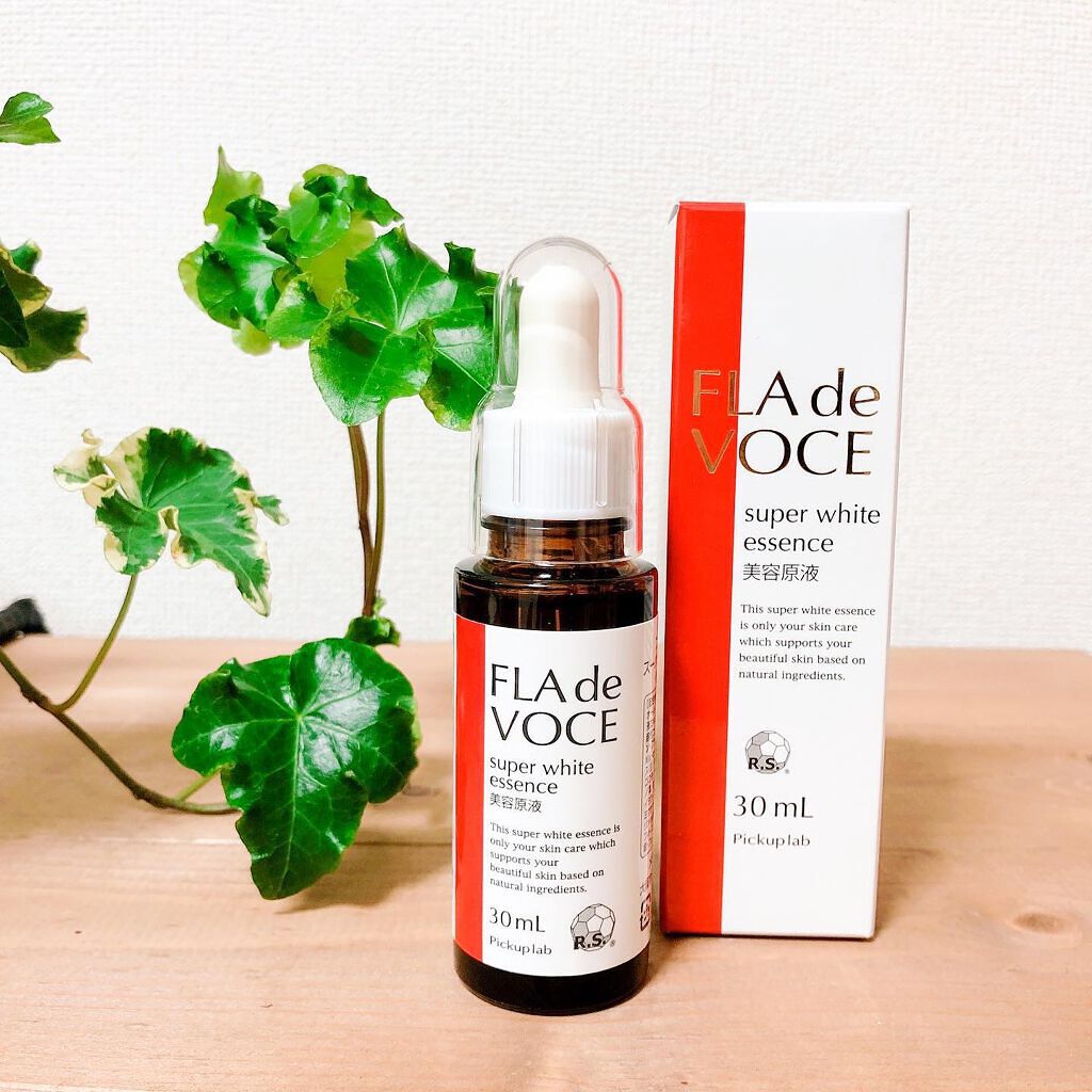 スーパーホワイト 美容原液/FLA de VOCE/美容液を使ったクチコミ（1枚目）