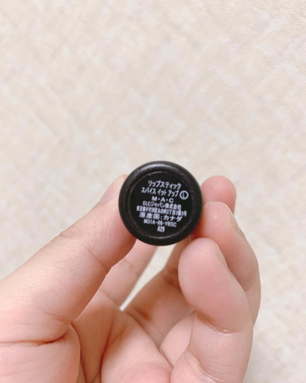 リップスティック/M・A・C/口紅を使ったクチコミ（3枚目）