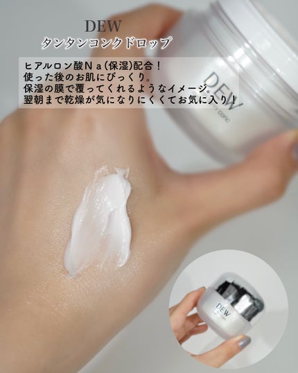 ビフィダバイオームコンプレックスセラム/manyo/美容液を使ったクチコミ(6枚目)