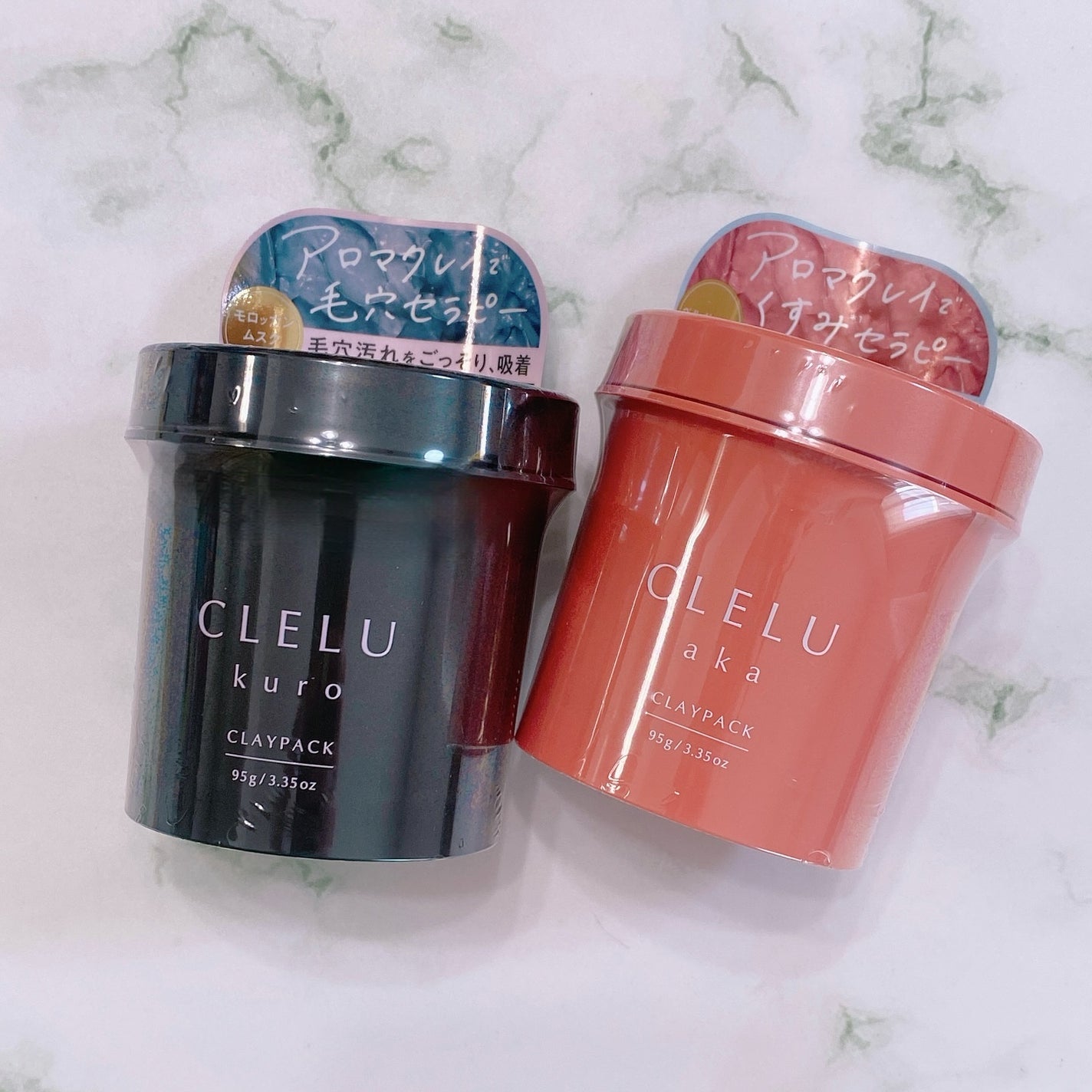 クレル クレイパック kuro〈洗い流すタイプ〉 /CLELU/洗い流すパック・マスクを使ったクチコミ(5枚目)