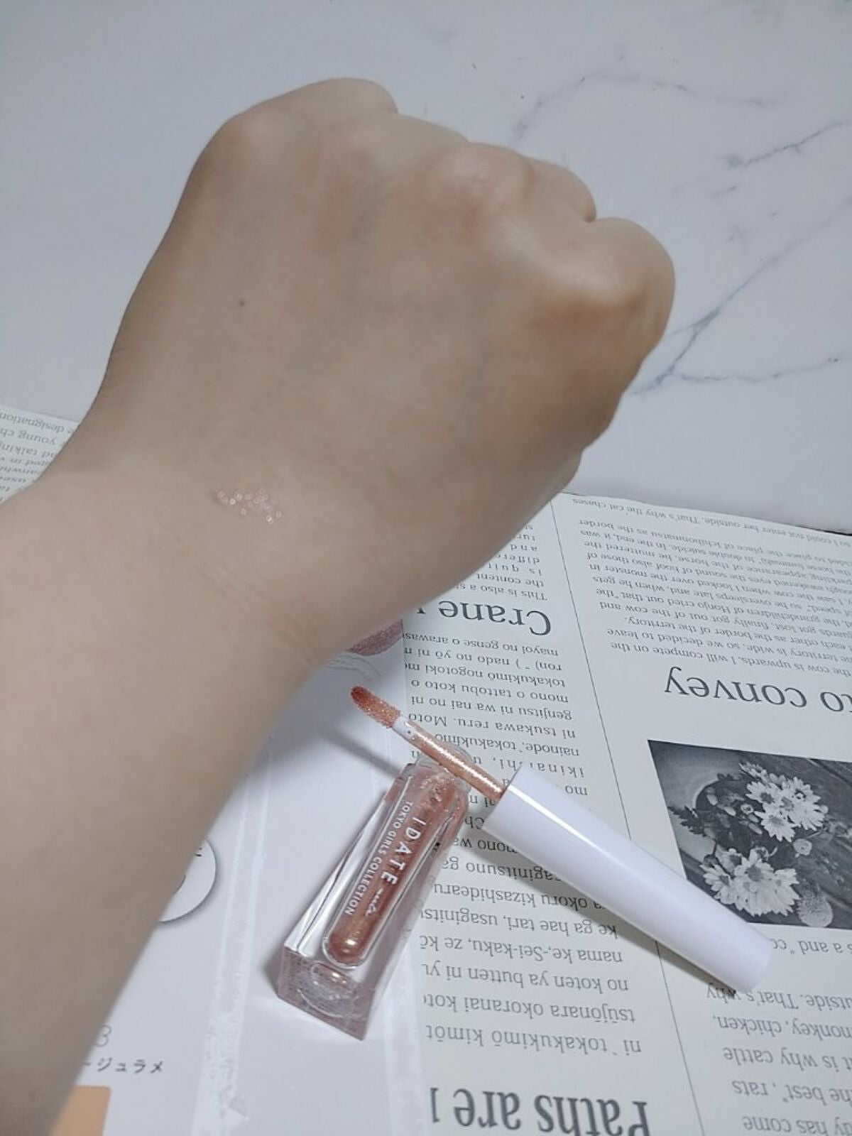 アイデイト リキッドアイシャドウ/IDATE/リキッドアイシャドウを使ったクチコミ(2枚目)