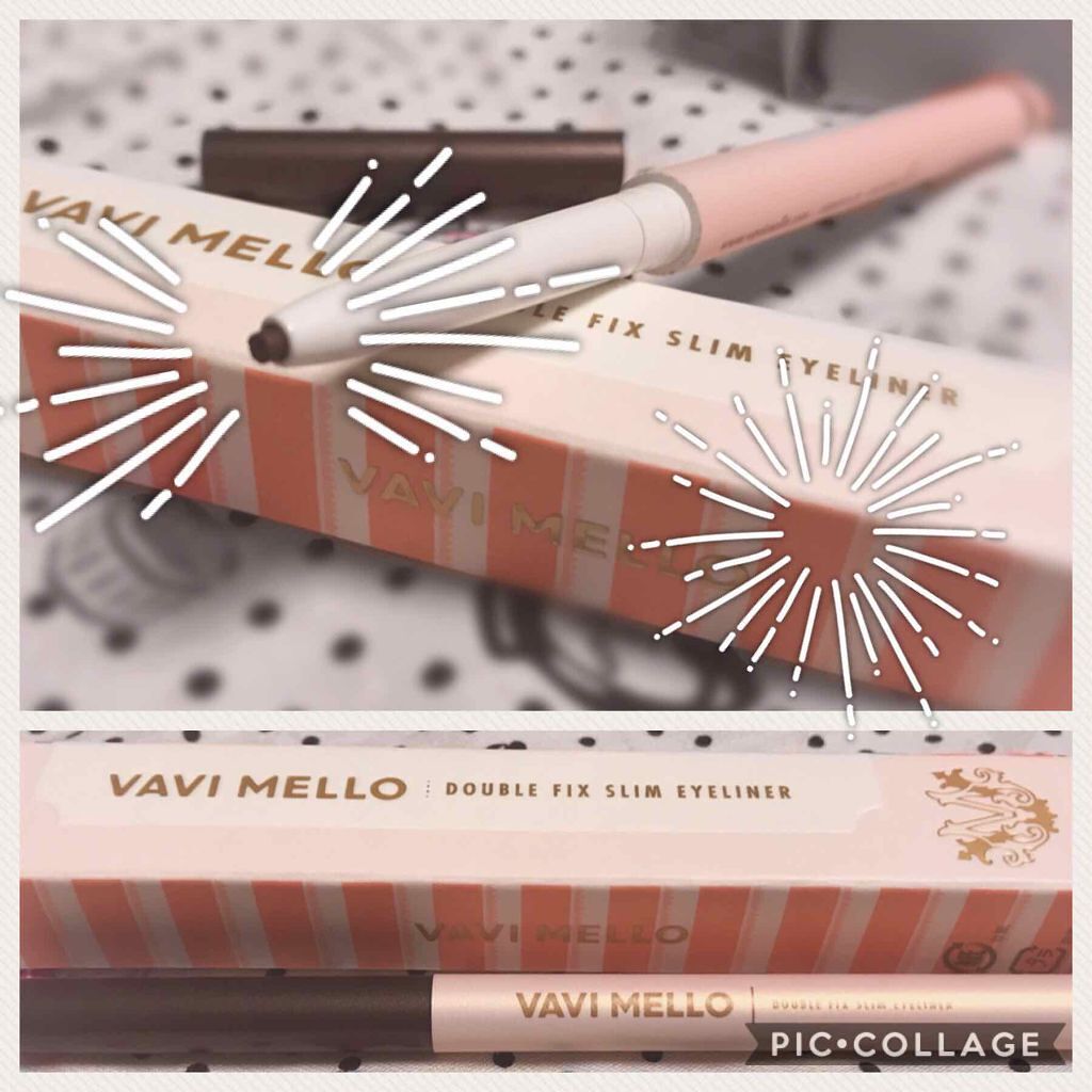 ダブルフィックスアイライナー/VAVI MELLO/ジェルアイライナーを使ったクチコミ（3枚目）