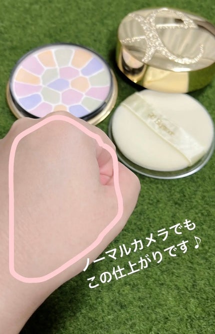 エレガンス ラ プードル オートニュアンス リクスィーズ/Elégance/プレストパウダーを使ったクチコミ(3枚目)