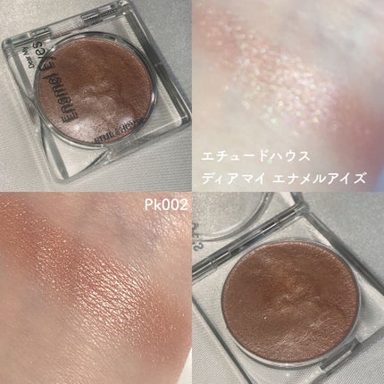 ルックアット マイアイズ/ETUDE/単色アイシャドウを使ったクチコミ(4枚目)