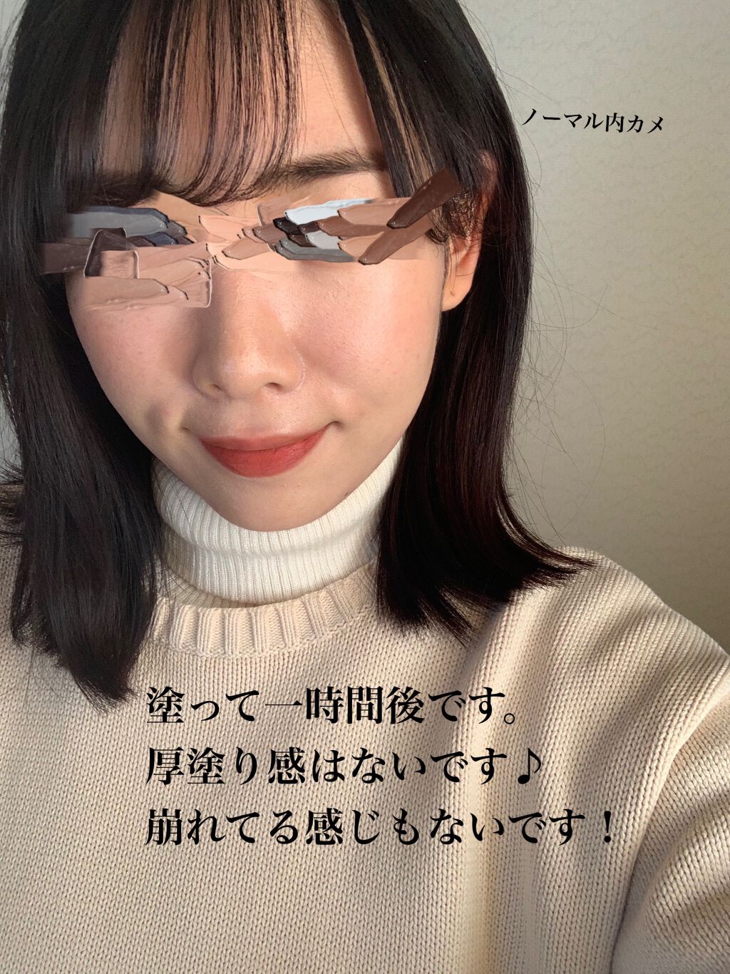 ドクタージャルト シカペア リカバー (第2世代）/Dr.Jart＋/フェイスクリームを使ったクチコミ（3枚目）