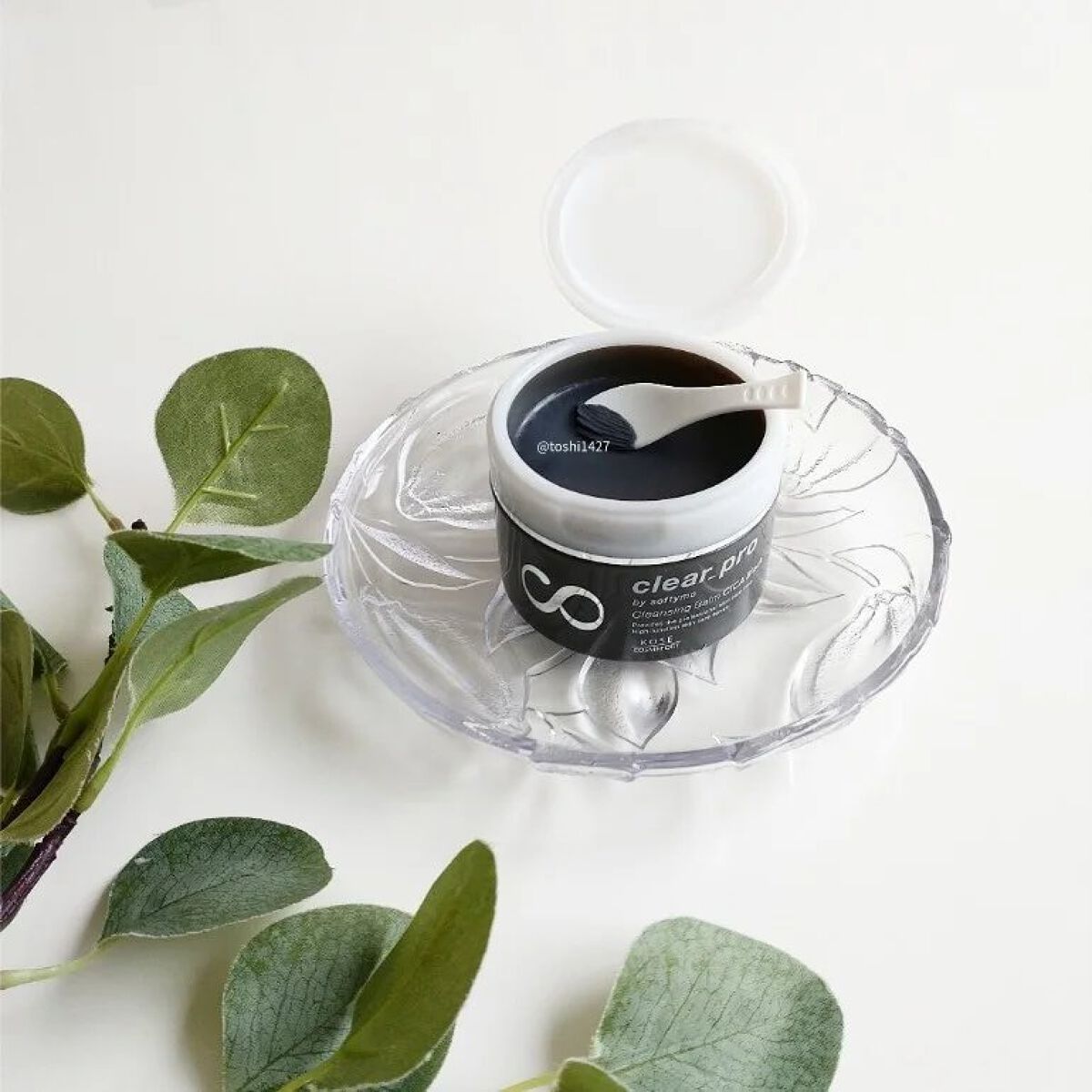 ソフティモ クリアプロ クレンジングバーム CICA ブラック/ソフティモ/クレンジングバームを使ったクチコミ（1枚目）