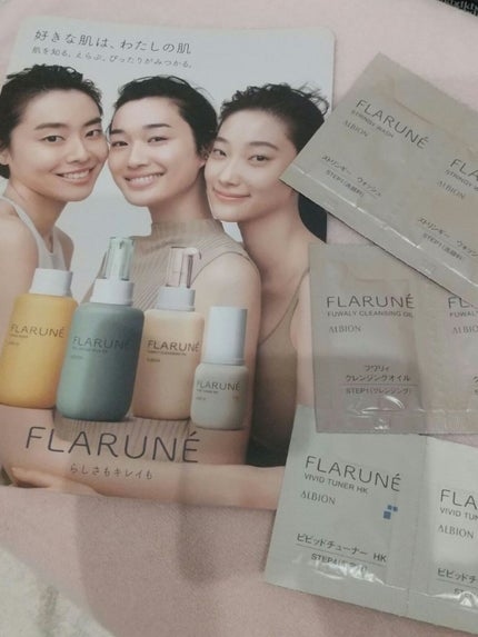 フラルネ ソフトフォンデュ クレンジングクリーム/ALBION/クレンジングクリームを使ったクチコミ(1枚目)