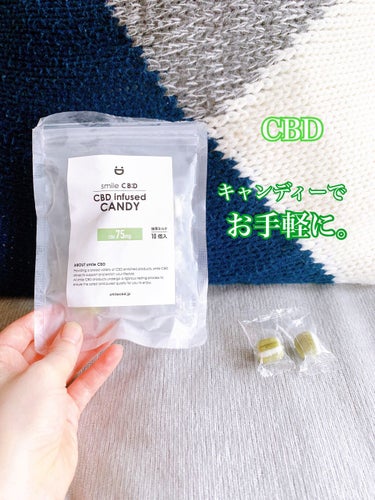 日高 on LIPS 「最近流行の「CBD」。リラックスしたいときにサポートしてくれる..」（1枚目）