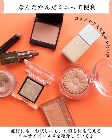 ストロボクリーム/M・A・C/化粧下地を使ったクチコミ(2枚目)