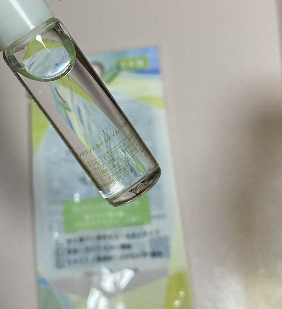 フレグランスネイルオイル ベルガモットティー/FRIEND NAIL/ネイルオイル・トリートメントを使ったクチコミ（2枚目）