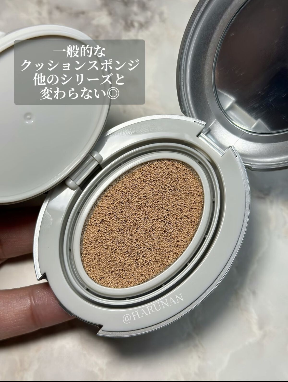 マスクフィットオーラクッション 23N サンド(SAND)(ミニ)/TIRTIR(ティルティル)/クッションファンデーションを使ったクチコミ（2枚目）