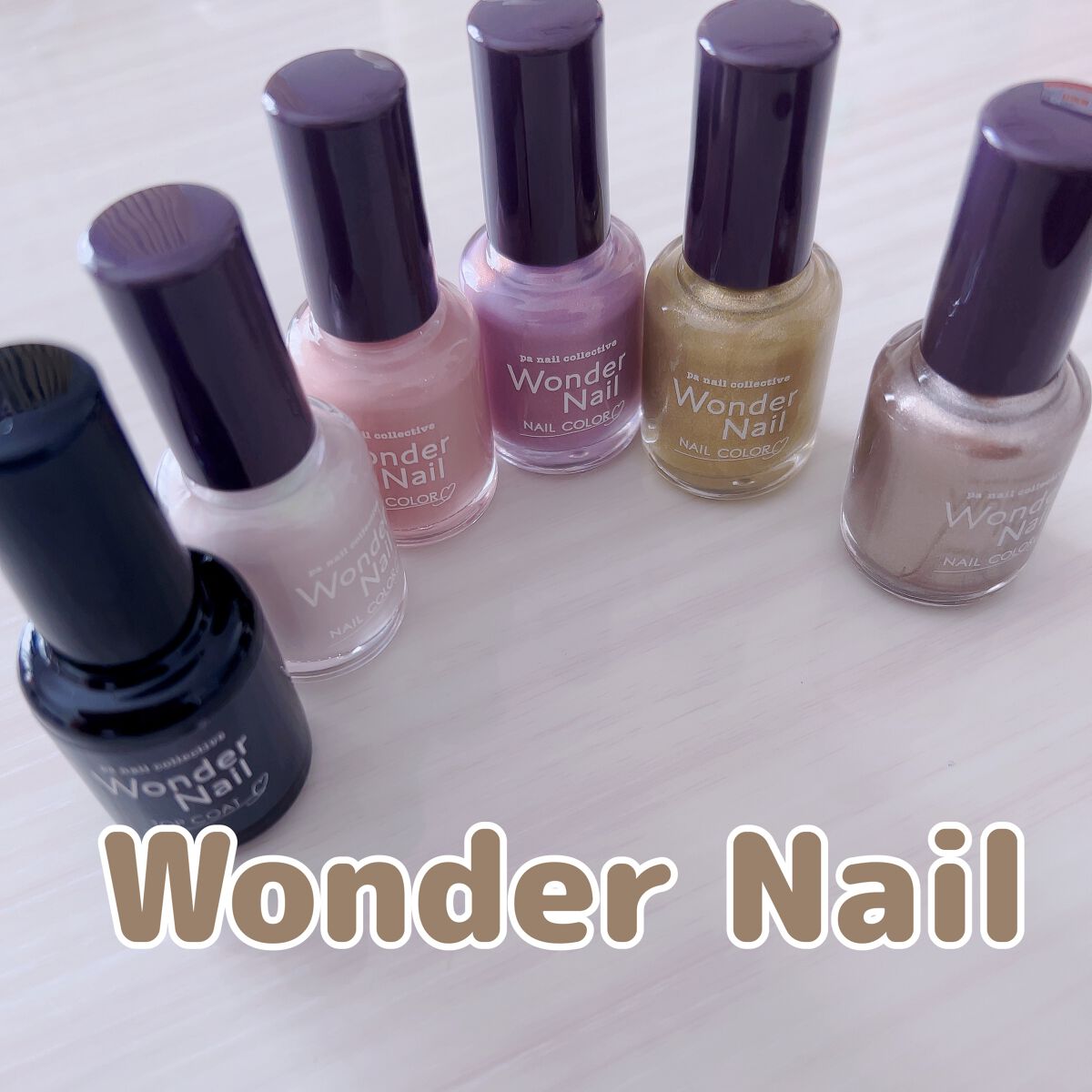 pa ワンダーネイル トップコート/pa nail collective/ネイルトップコートを使ったクチコミ（1枚目）