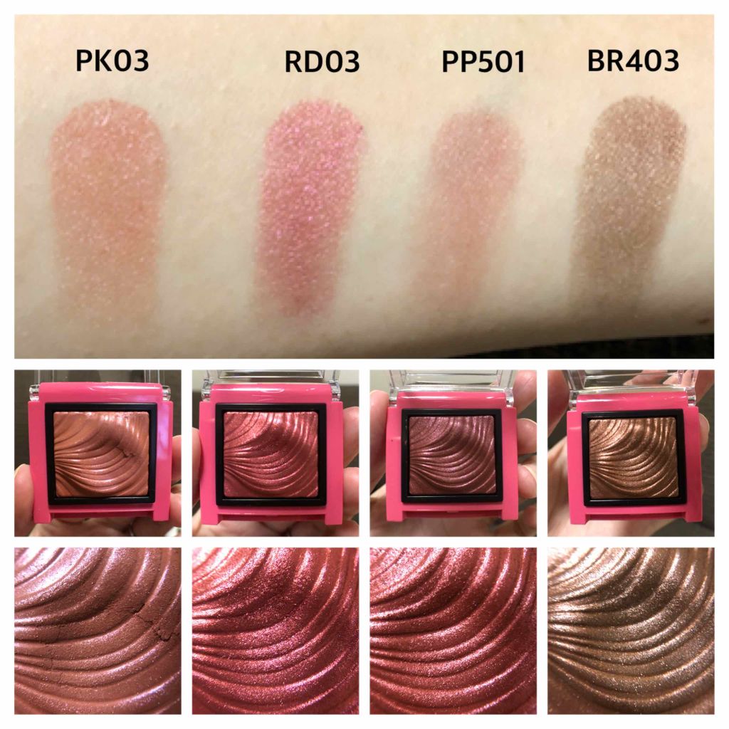 プリズムインアイズ/ETUDE/単色アイシャドウを使ったクチコミ(2枚目)