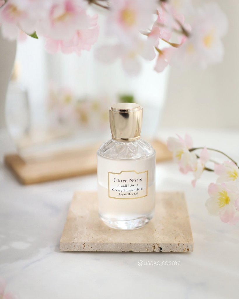 チェリーブロッサム　リペアヘアオイル/Flora Notis JILL STUART/ヘアオイルを使ったクチコミ（1枚目）