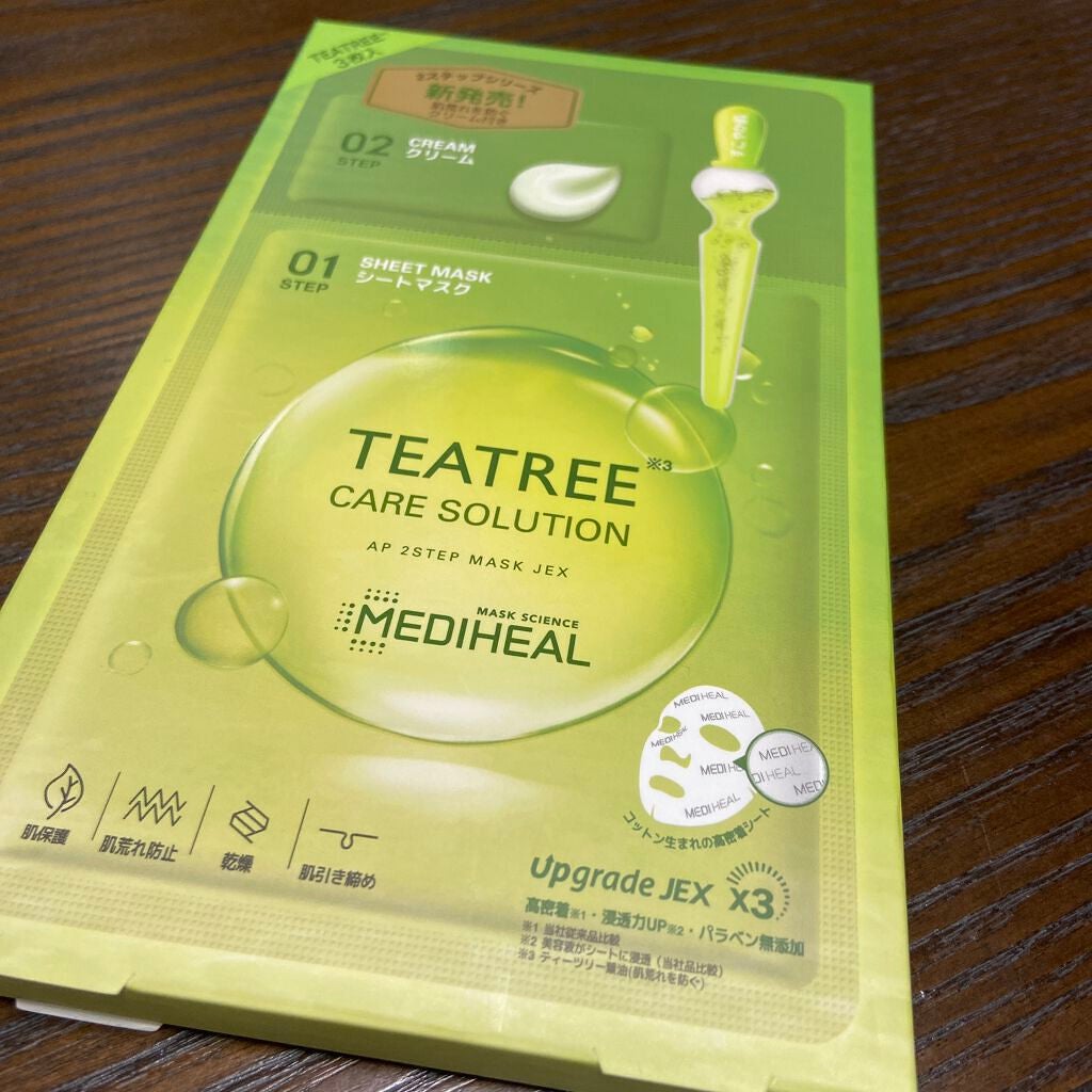 ティーツリー ケアソリューション AP 2ステップマスク JEX/MEDIHEAL/シートマスク・パックを使ったクチコミ(1枚目)