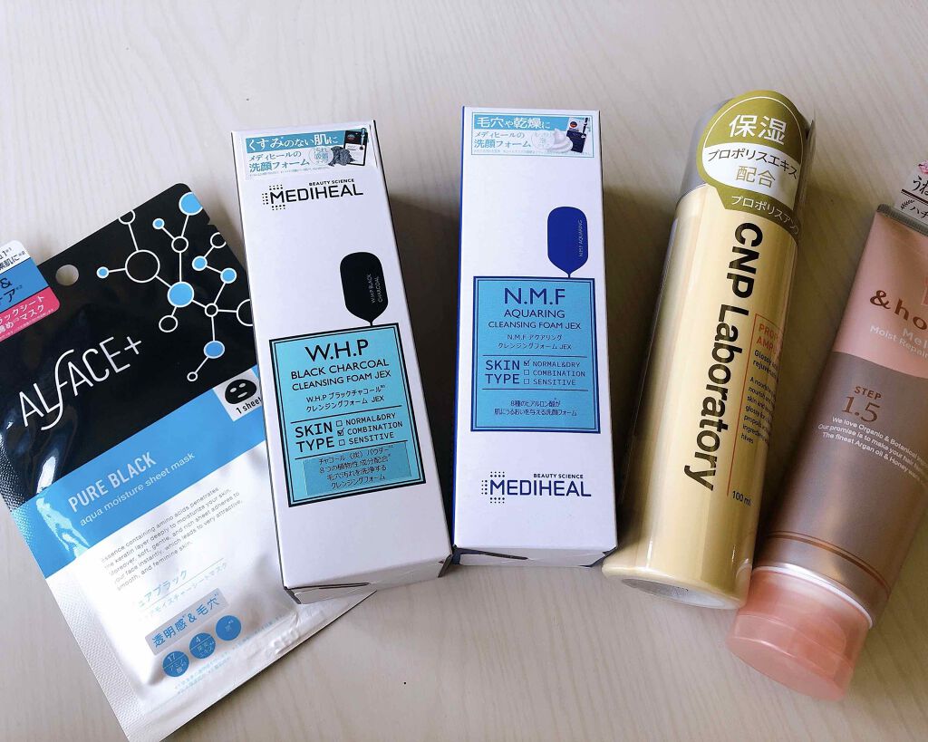 ピュアブラック アクアモイスチャー シートマスク/ALFACE+/シートマスク・パックを使ったクチコミ（1枚目）