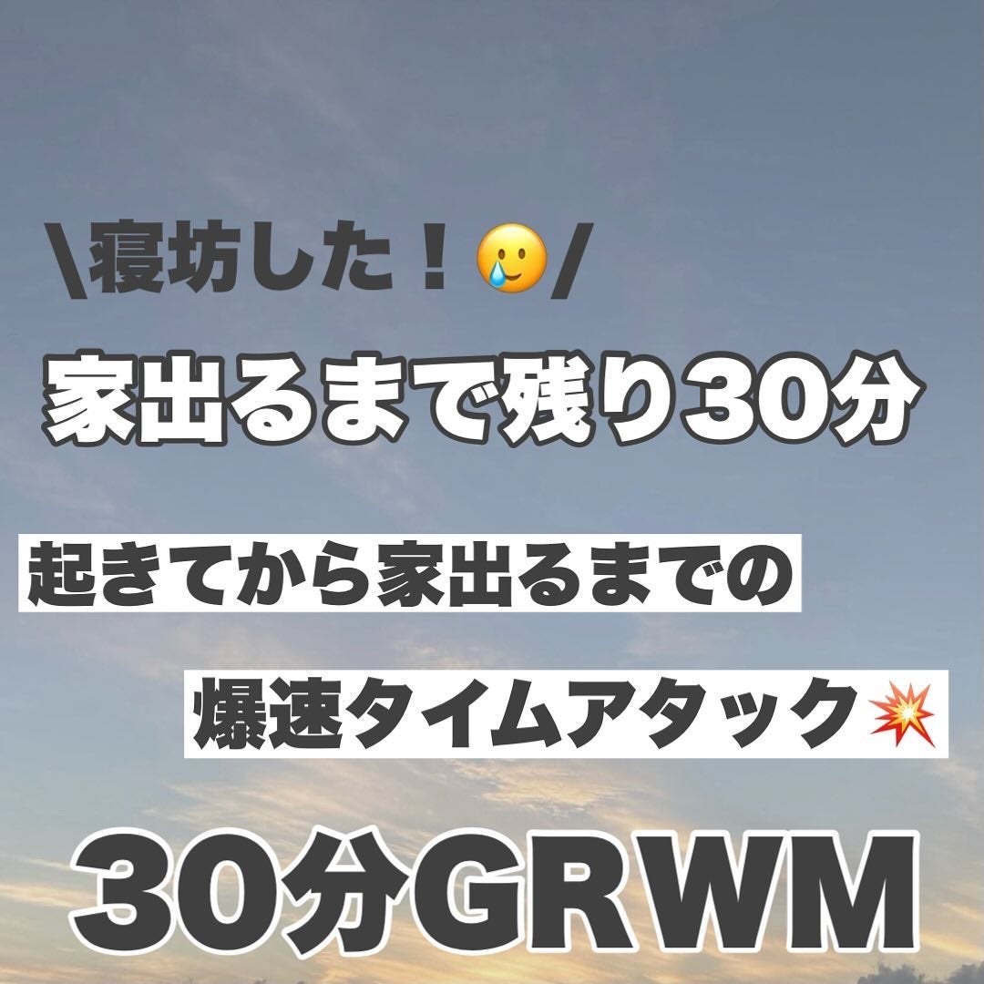 キャロットカロテン カーミングウォーターパッド/SKINFOOD/トナーパッドを使ったクチコミ(1枚目)