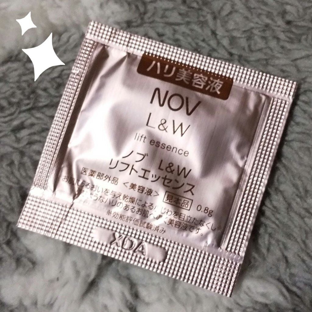 L&W リフトエッセンス/NOV/美容液を使ったクチコミ(1枚目)