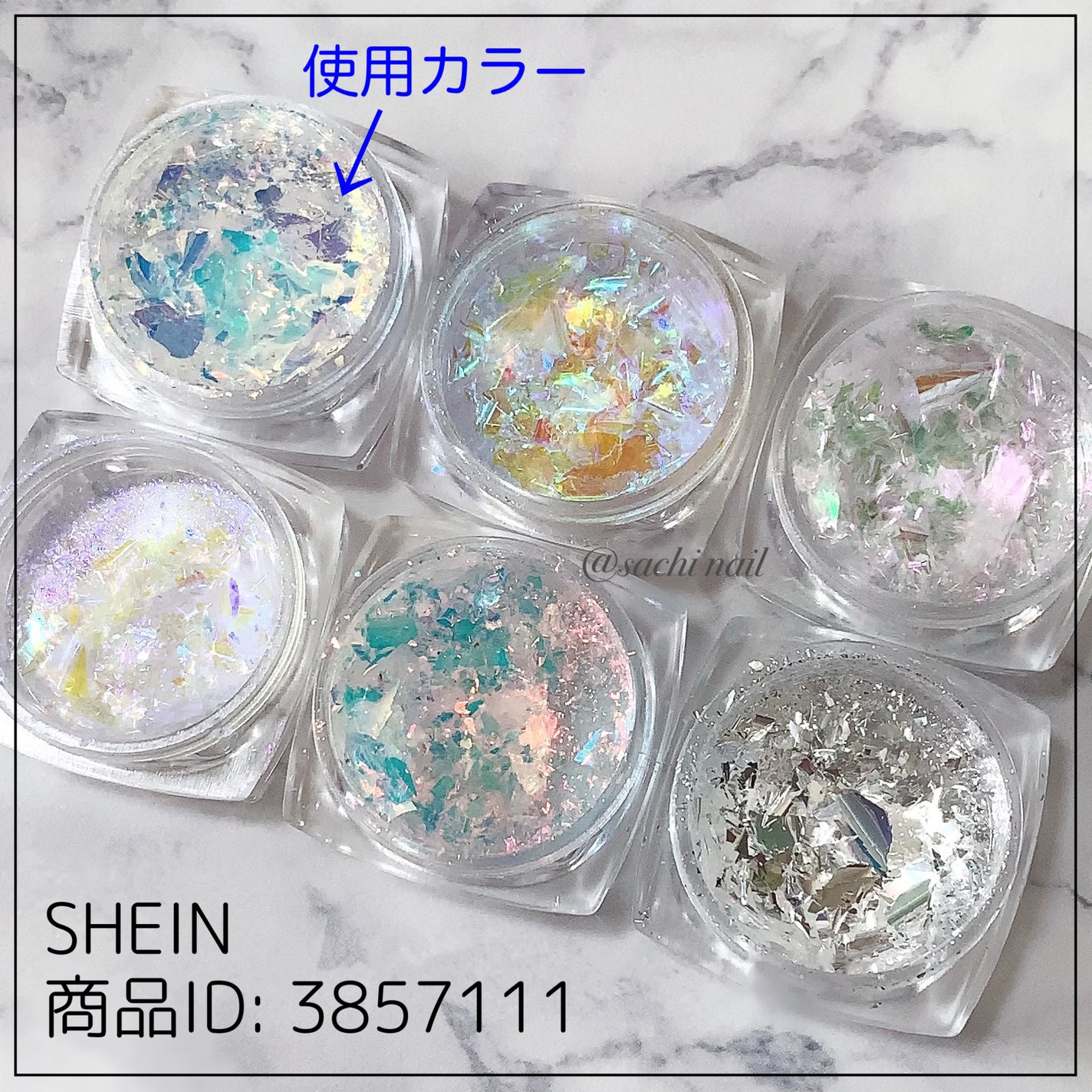 カラフルネイルズ/キャンメイク/マニキュアを使ったクチコミ(8枚目)