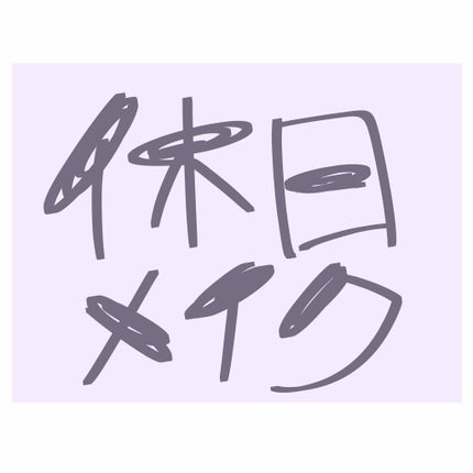 プレイカラー アイシャドウ/ETUDE/アイシャドウパレットを使ったクチコミ(1枚目)