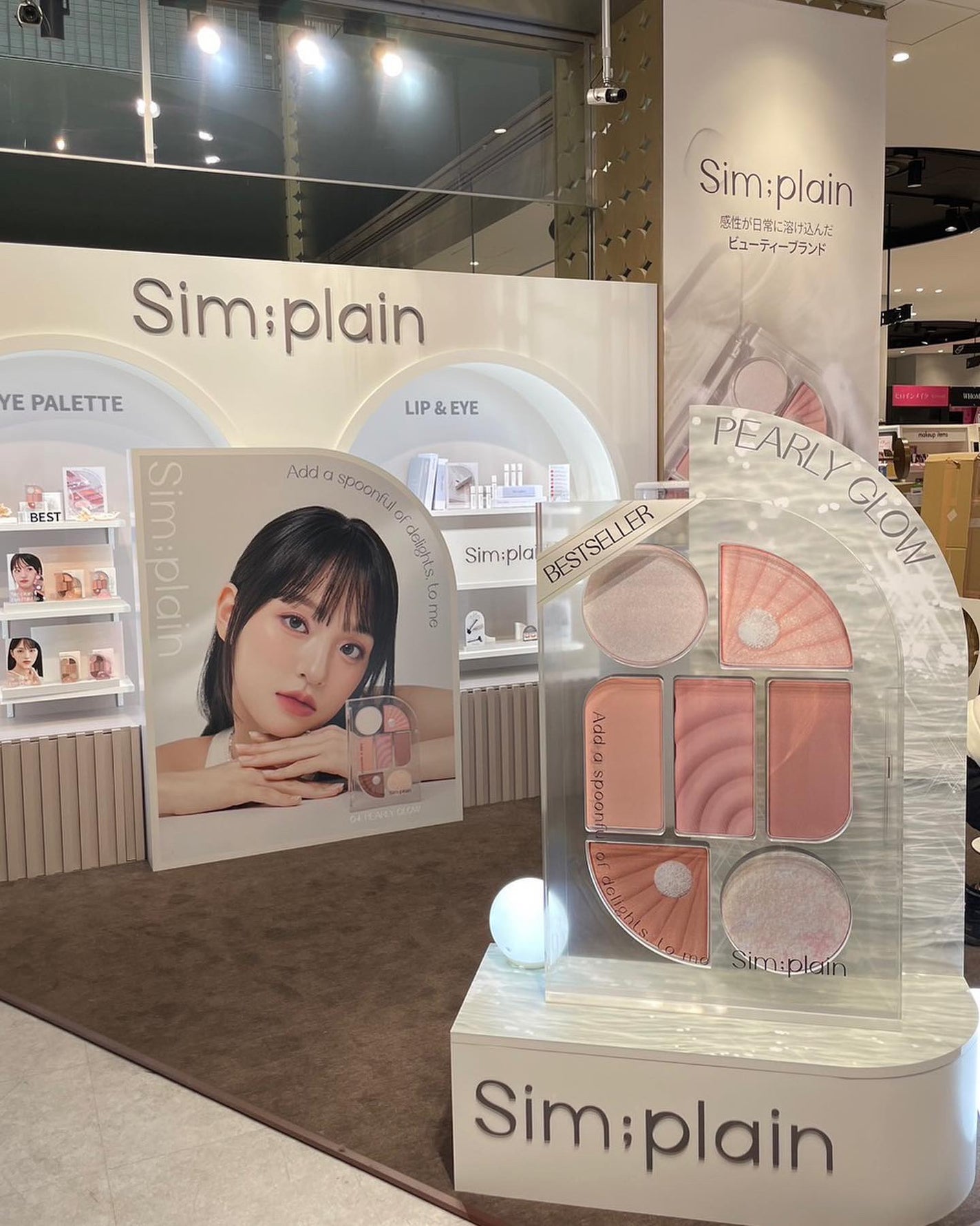 シンプレイン ウォーターブラーティント/Sim;plain/リップティントを使ったクチコミ(2枚目)