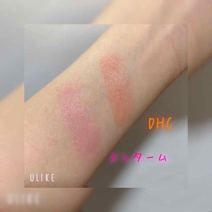 濃密うるみカラーリップクリーム/DHC/リップクリームを使ったクチコミ(2枚目)