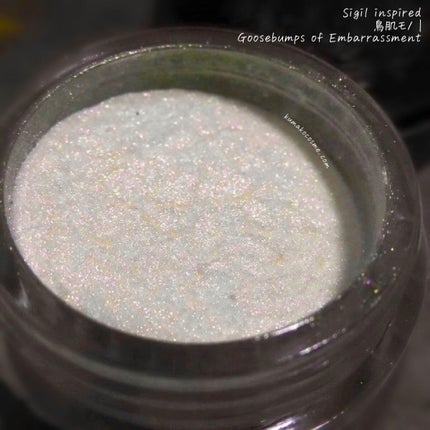 Sigil Inspired Magic Eyeshadows/SIGIL inspired/単色アイシャドウを使ったクチコミ(2枚目)