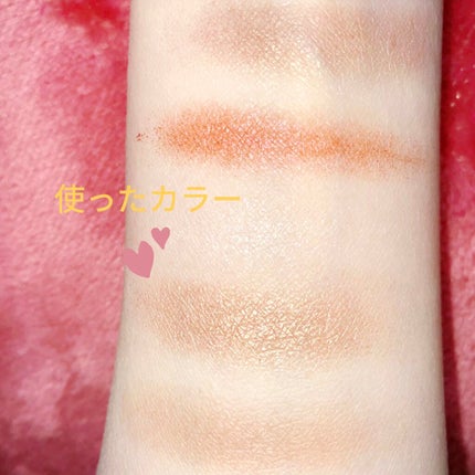 UR GLAM BLOOMING EYE COLOR PALETTE/U R GLAM/アイシャドウパレットを使ったクチコミ(3枚目)